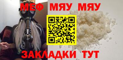 гидропоника Абакан
