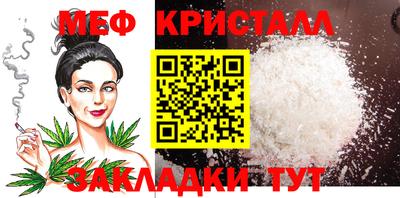 гидропоника Абакан
