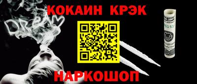 гидропоника Абакан