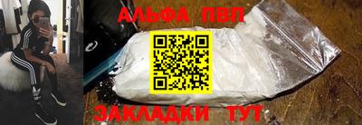 МДМА Азнакаево