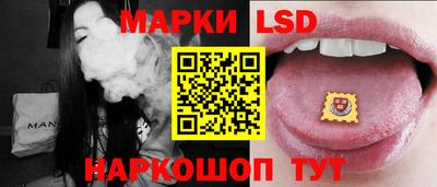 МДМА Азнакаево
