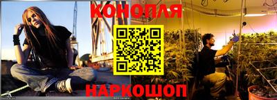 МДМА Азнакаево