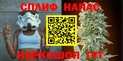 гидропоника Абакан