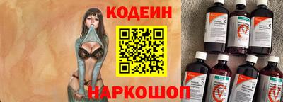 МДМА Азнакаево
