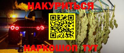 mdma Абинск