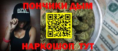 МДМА Азнакаево