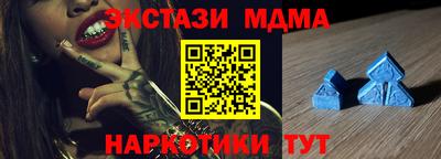 гидропоника Абакан