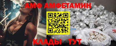 гидропоника Абакан