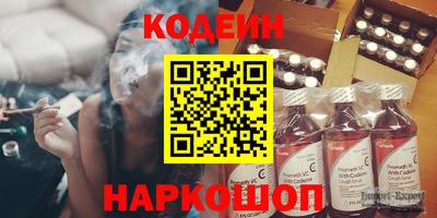 МДМА Азнакаево