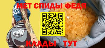 гидропоника Абакан