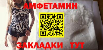 гидропоника Абакан