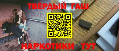 гидропоника Абакан