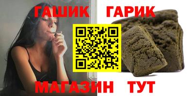МДМА Азнакаево