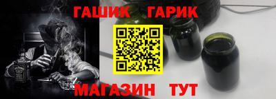 МДМА Азнакаево