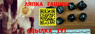 МДМА Азнакаево