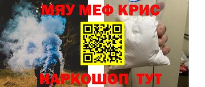 гидропоника Абакан