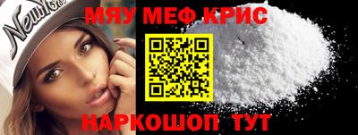 гидропоника Абакан